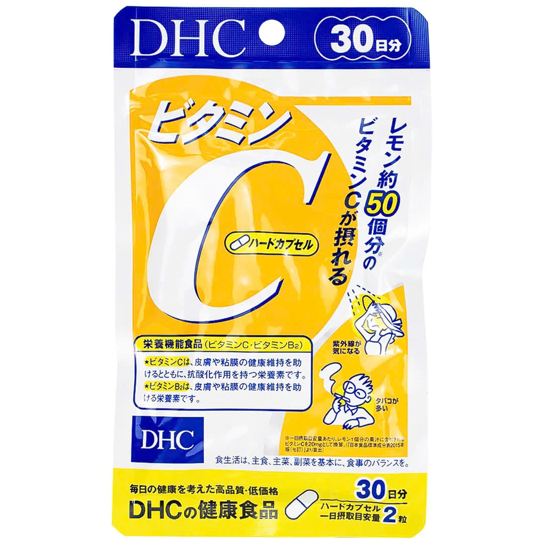 viên giúp da sáng mịn vitamin c dhc (60 viên)